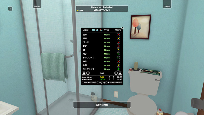 In-game screenshot of the Influent UI