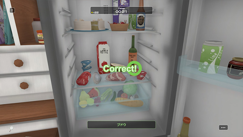 In-game screenshot of Influent after a correct answer