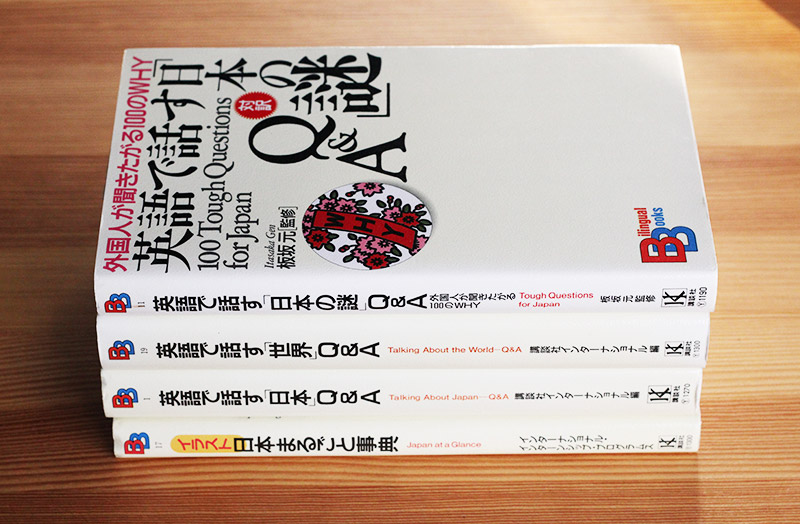 Should you use Bilingual Books with English and Japanese Side by Side? -  Japanese Level Up