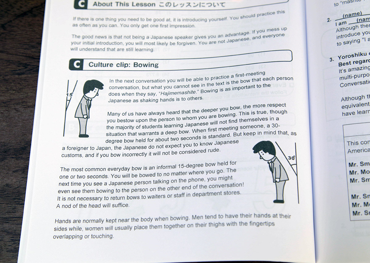 Page from Japanese From Zero detailing how to bow