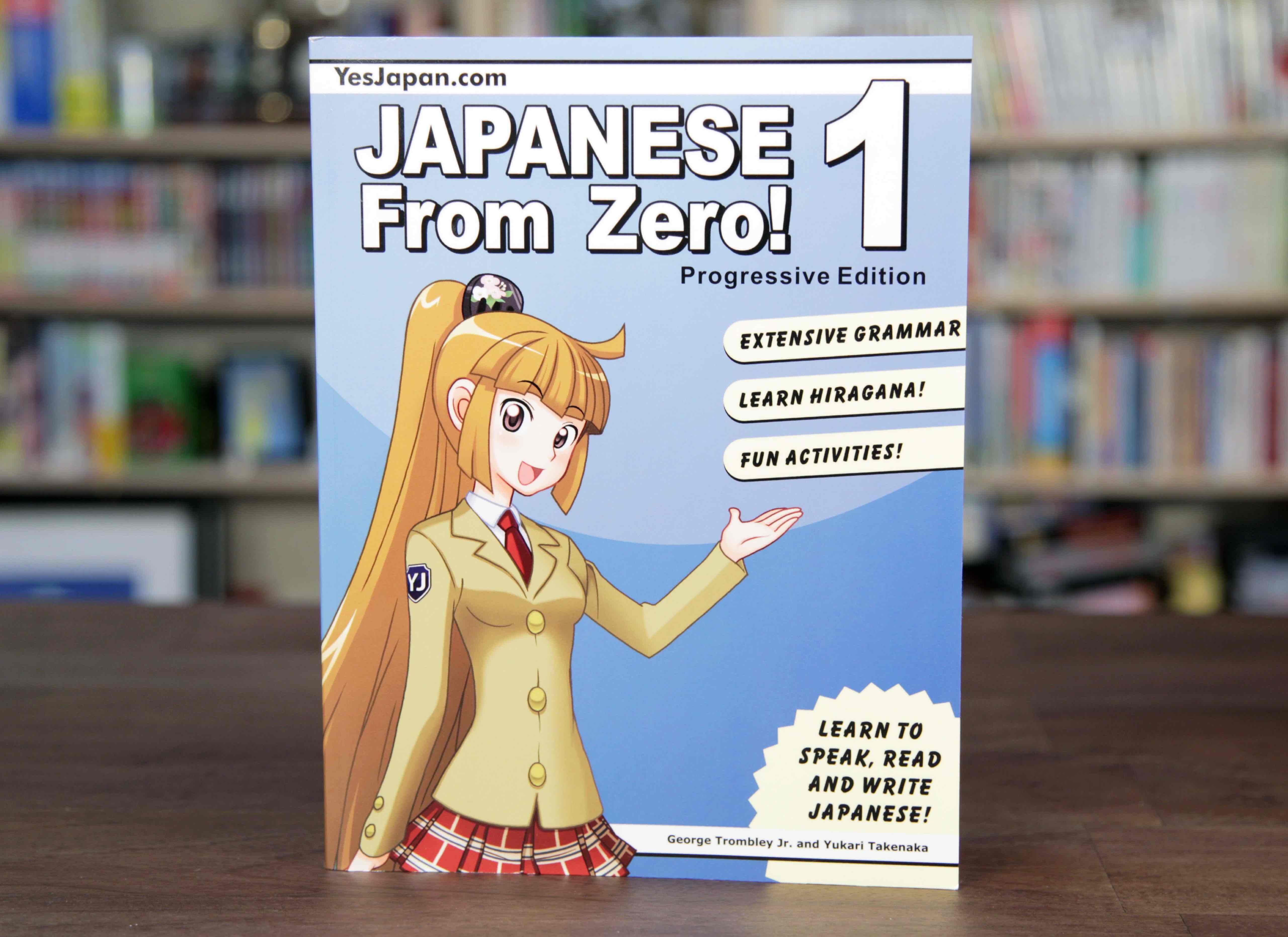 Japanese from Zero! 1: Progressive Edition - The Tofugu Review