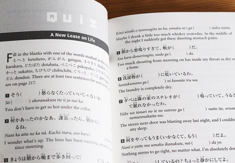 jazz up your japanese with onomatopoeia quiz example