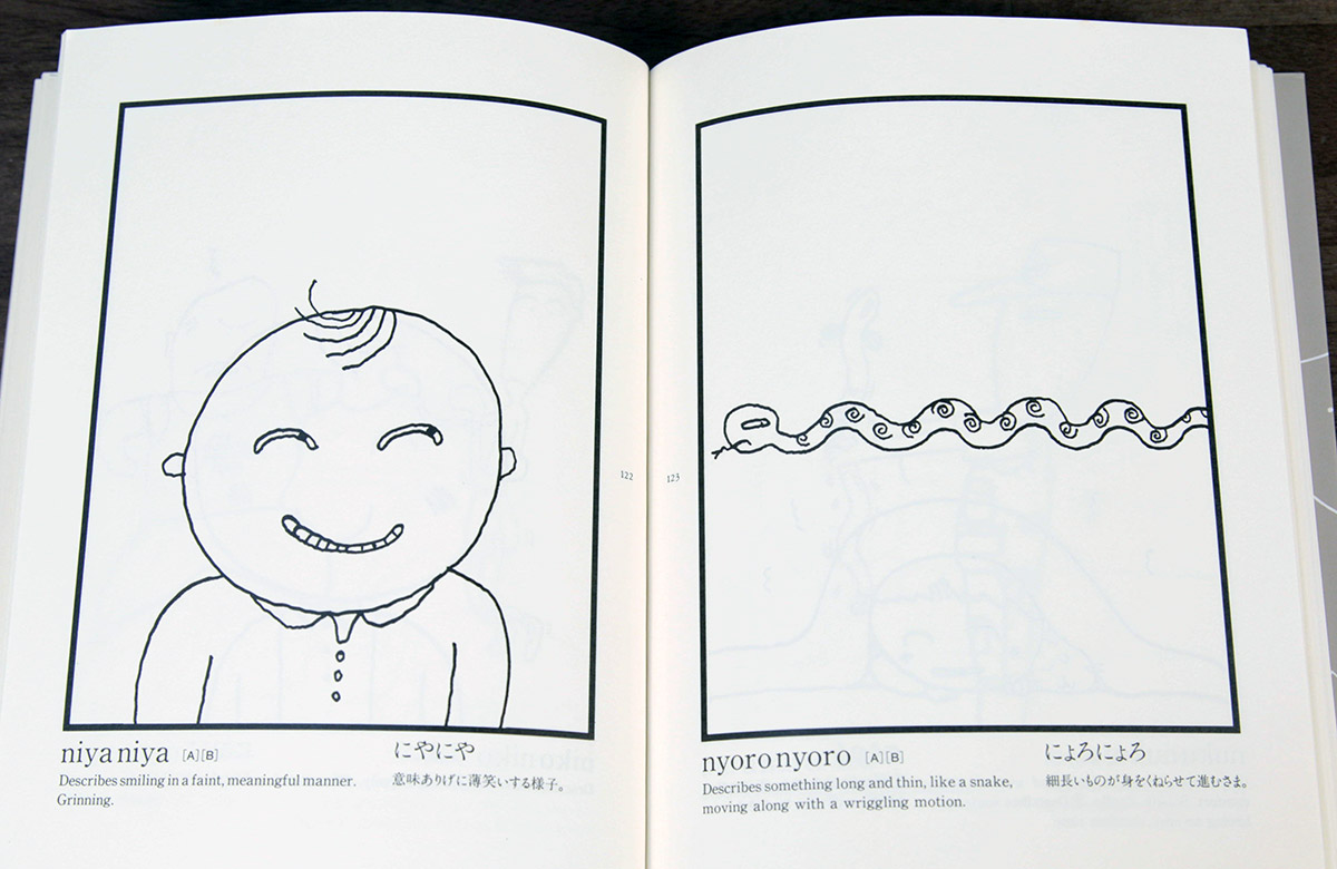 niya niya faint smile explanation and illustration in onomatopoeia dictionary