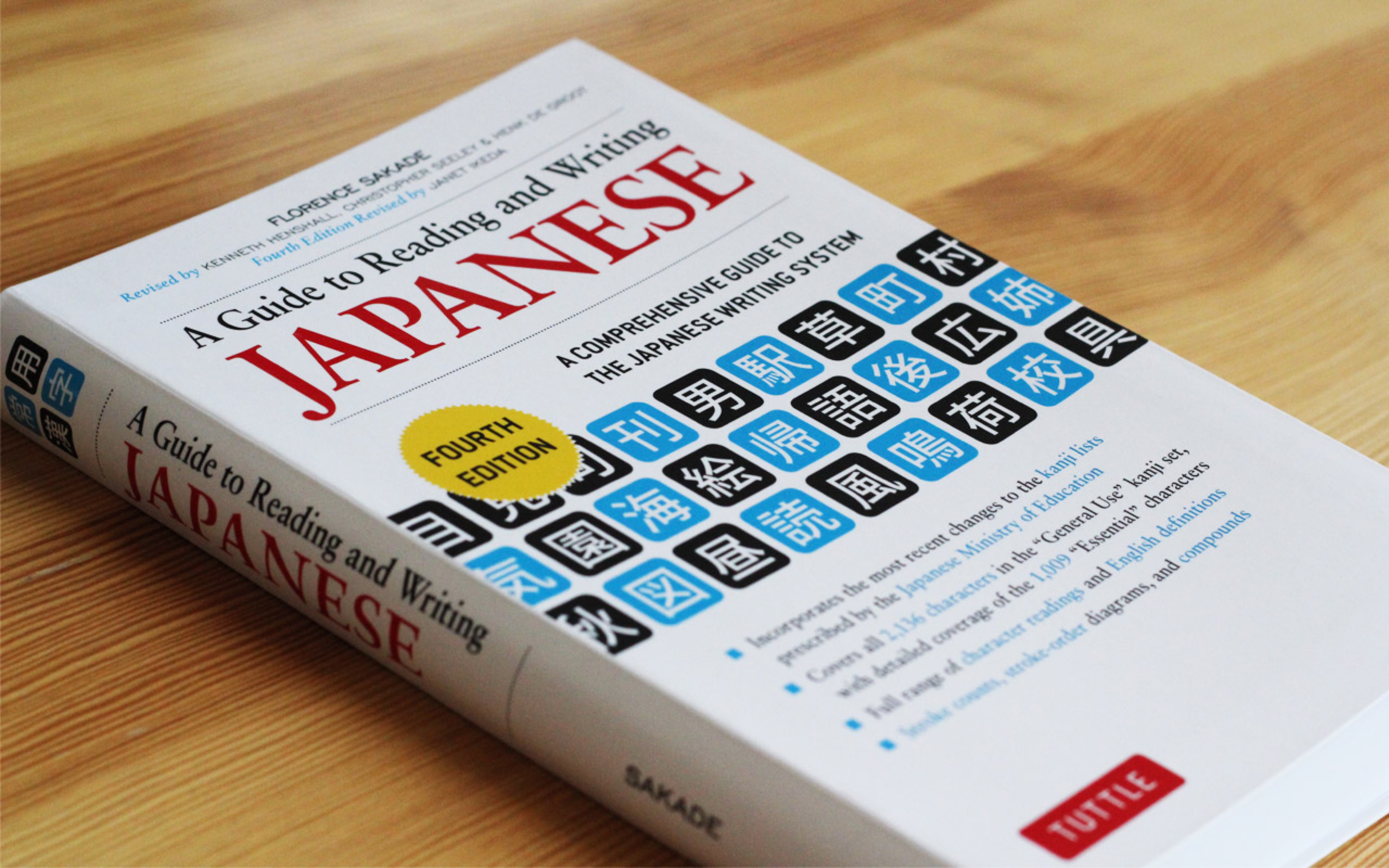 how to write books in japanese