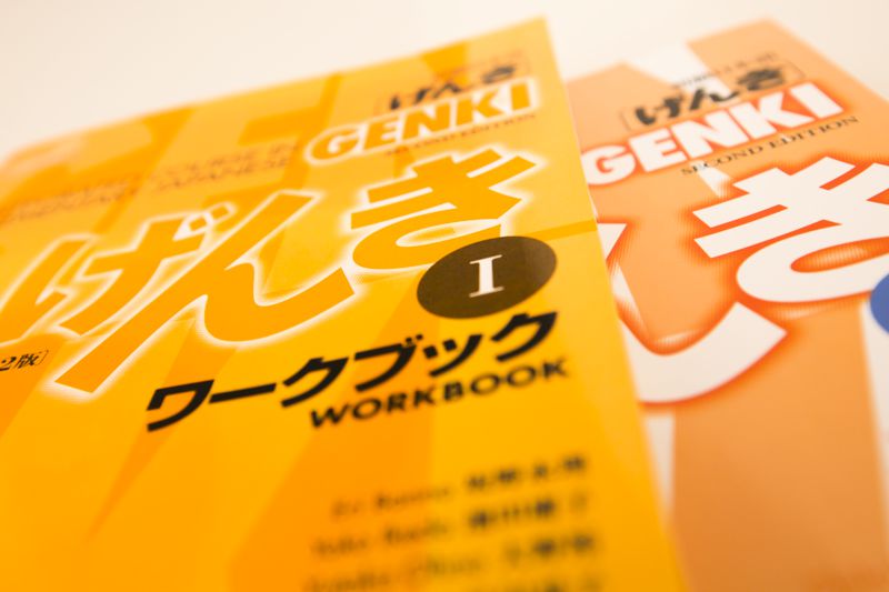 Genki Textbook Review By Tofugu