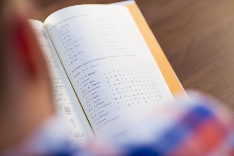 genki book section on katakana