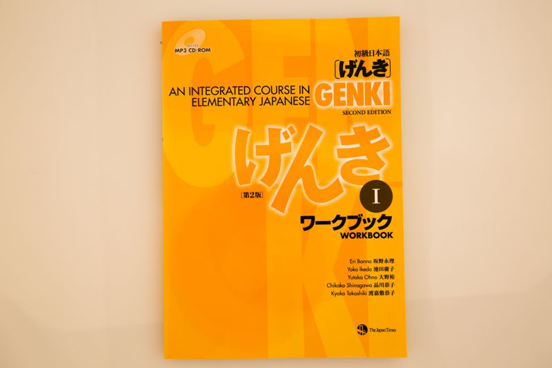 genki workbook volume one