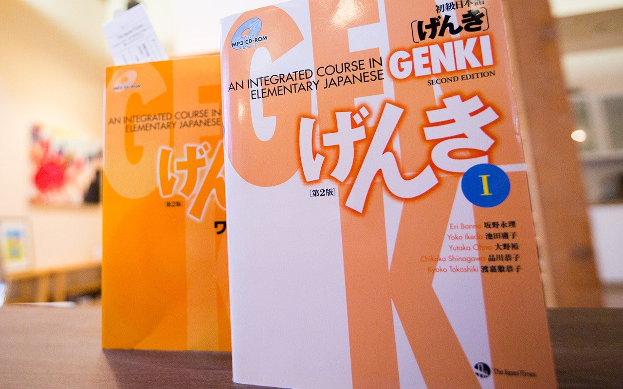 Genki Textbook Review by Tofugu