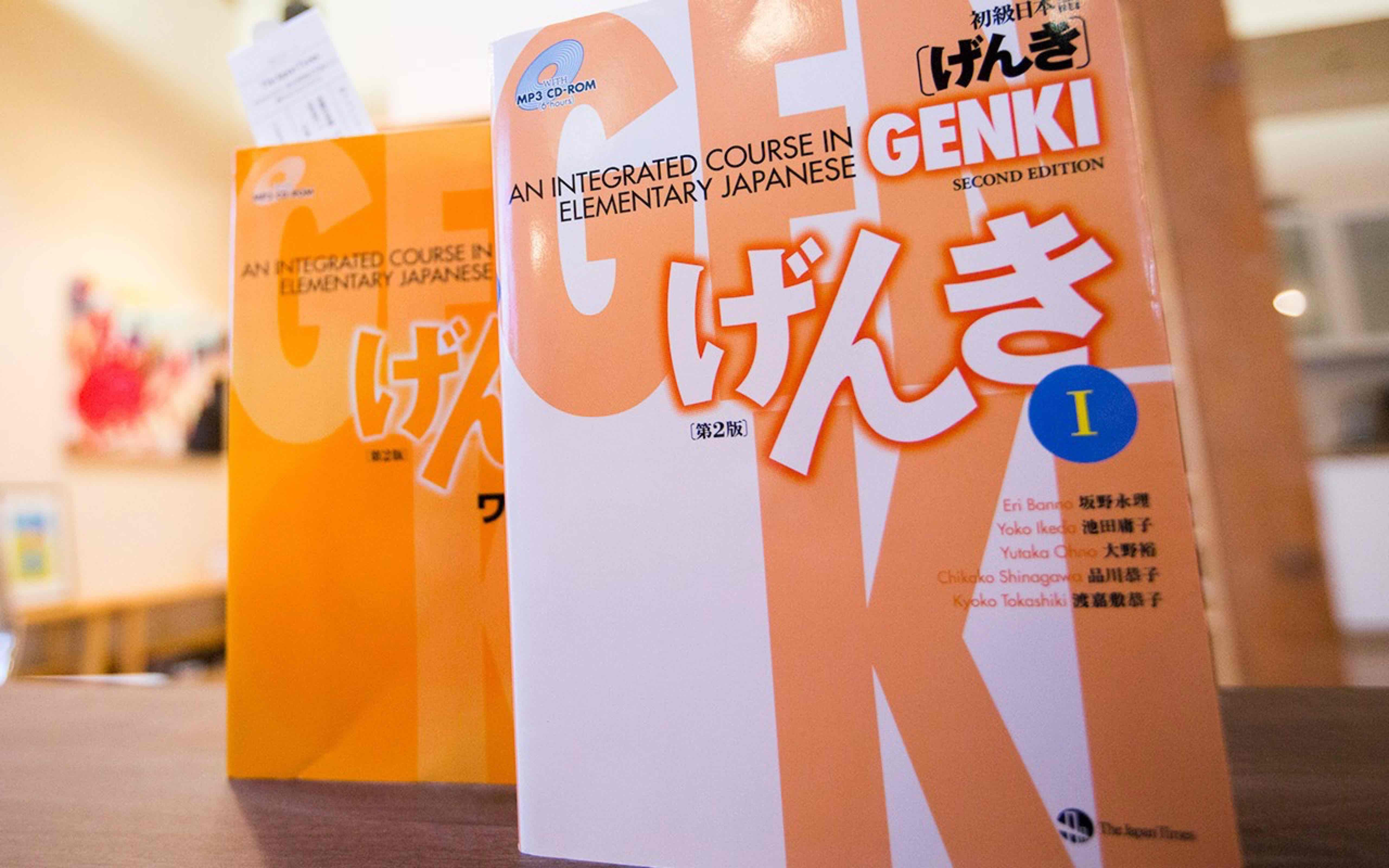 Genki Textbook Review By Tofugu