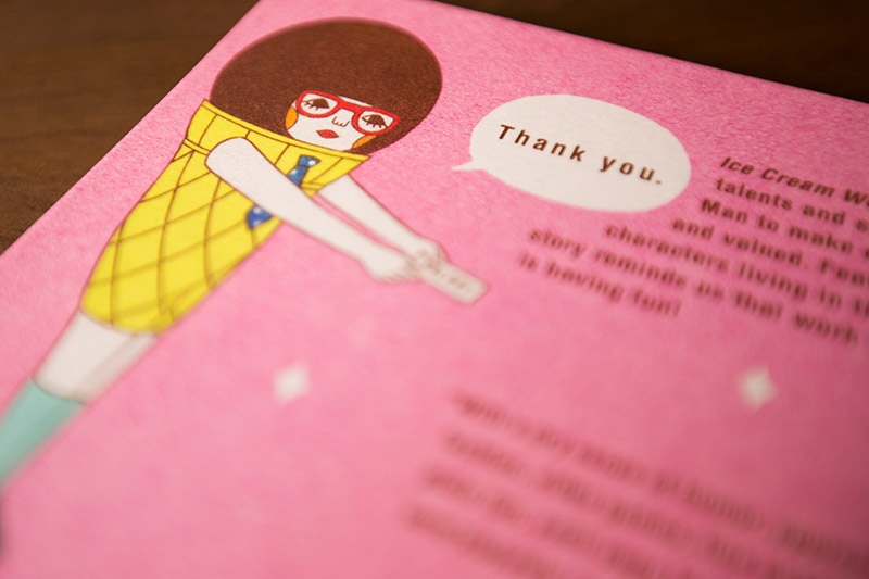 the back cover of ice cream work by naoshi