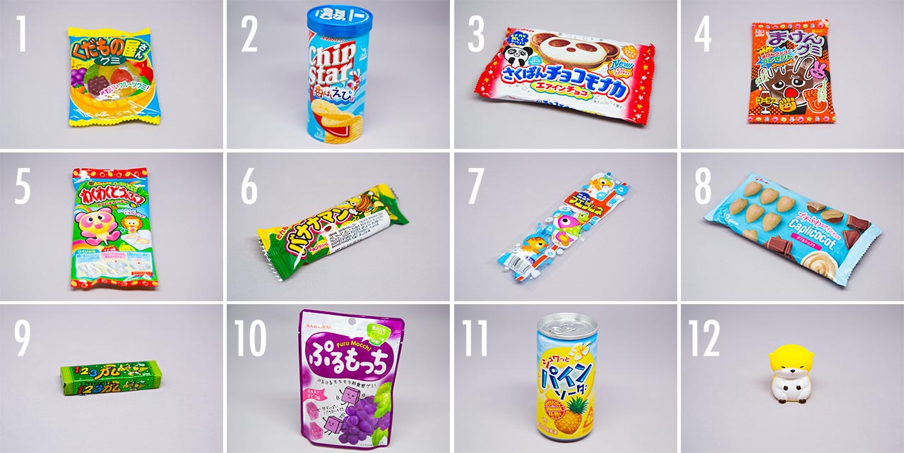 grid of japanese snacks