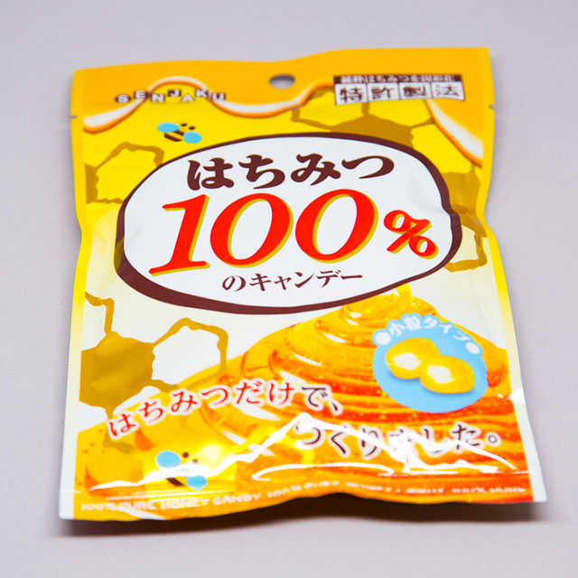 japanese honey flavored hard candy