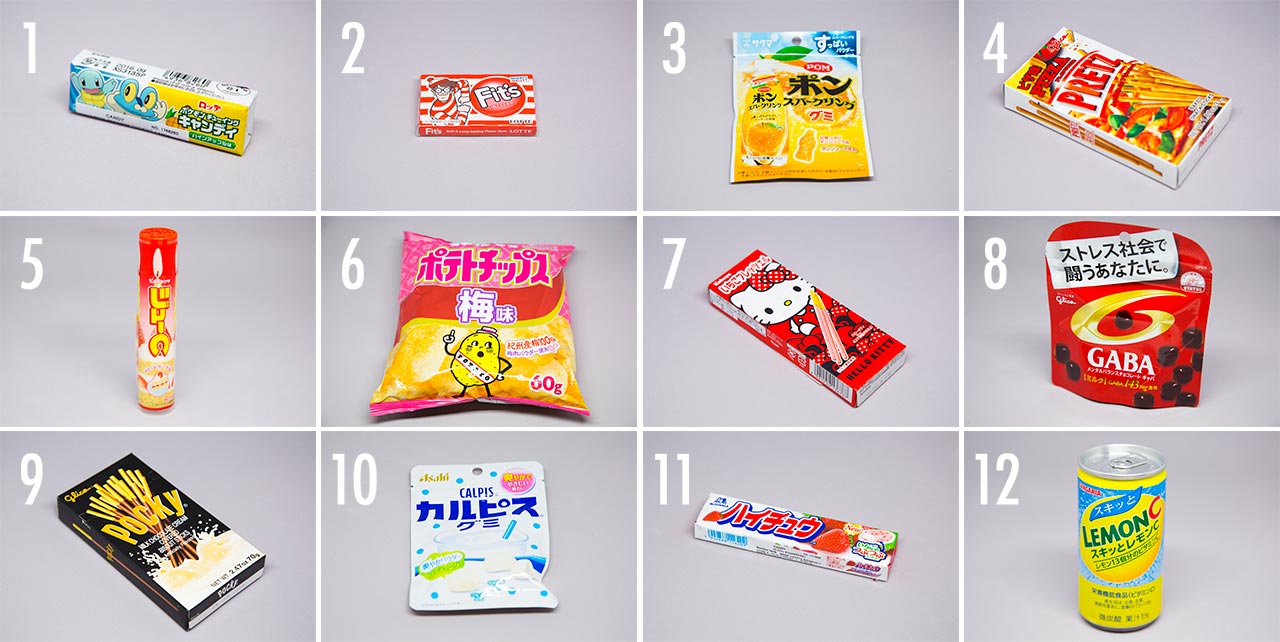 12 japanese snacks