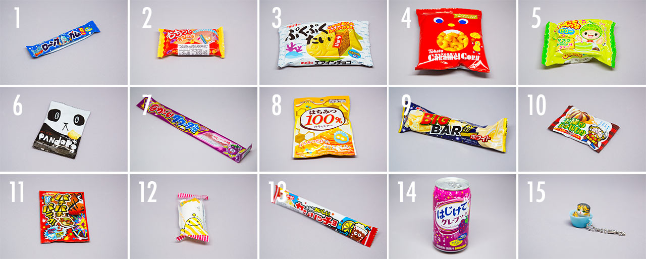 12 japanese snack foods in a grid