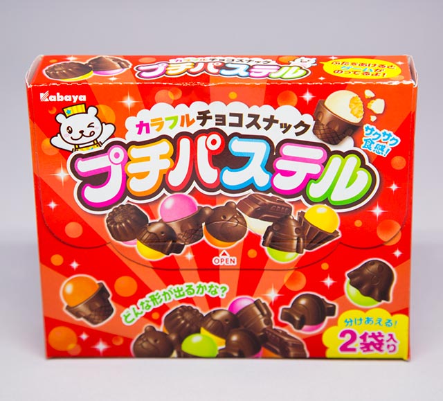 box of japanese cookies