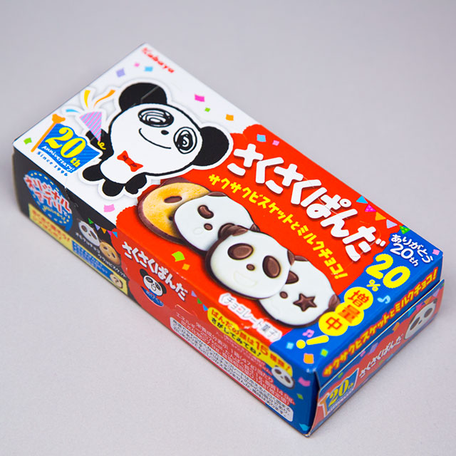 japanese cookies shaped like pandas