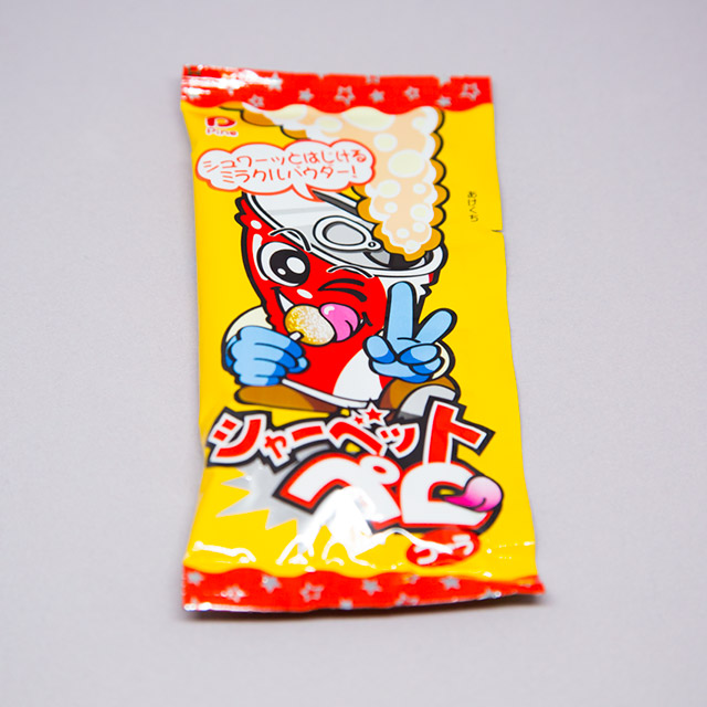 japanese candy with colorful label