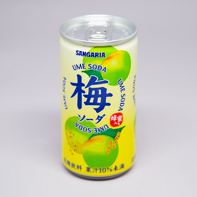 a can of ume flavored japanese soda