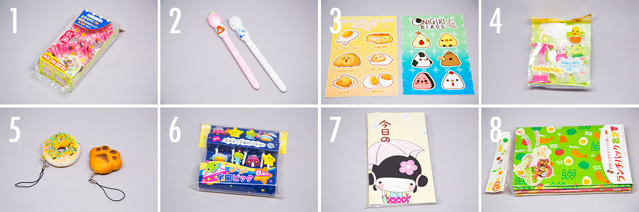 japanese stationery and kitchen goods from doki doki crate review