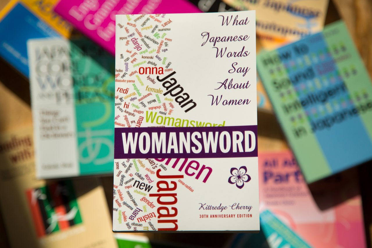Womansword by Kittredge Cherry Review