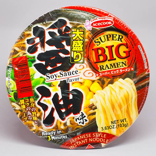 japanese dried ramen noodles