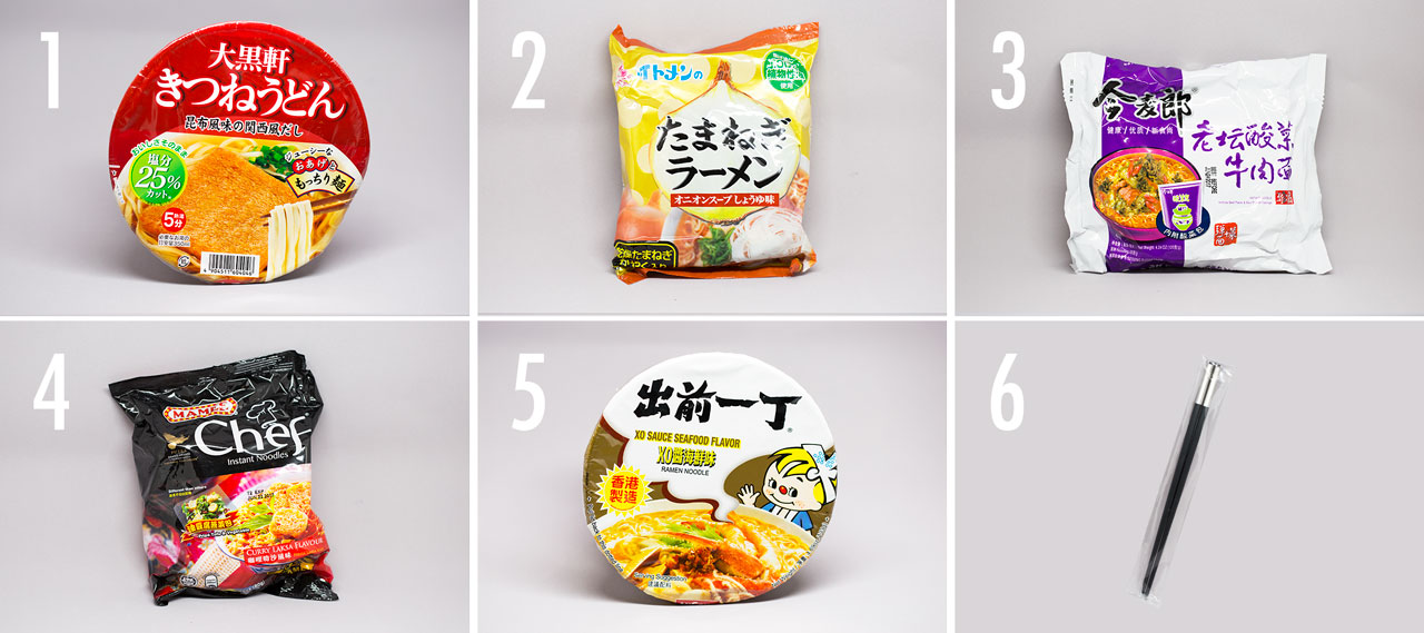 grid of photos of umai crate instant noodles