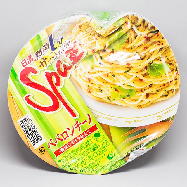 spa oh instant spaghetti from umai crate