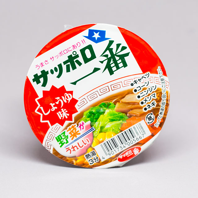 miniature ramen from japan