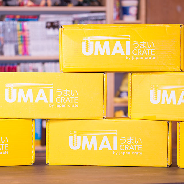 stack of umai crate boxes