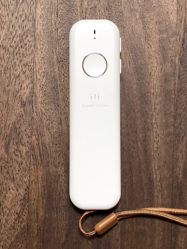 ili Translator Device: Our Hands-On, In-Japan Review