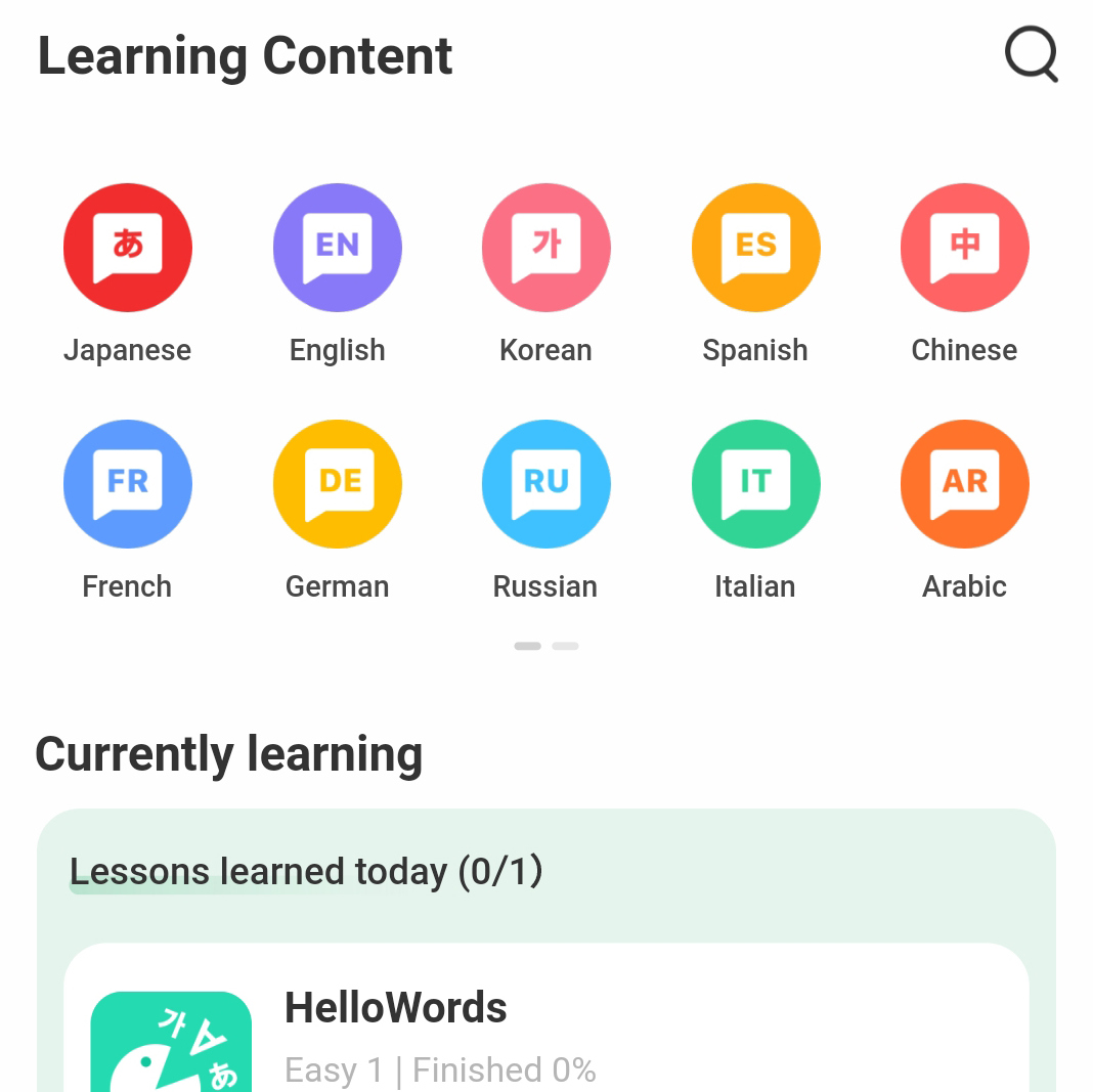 learn section on HelloTalk