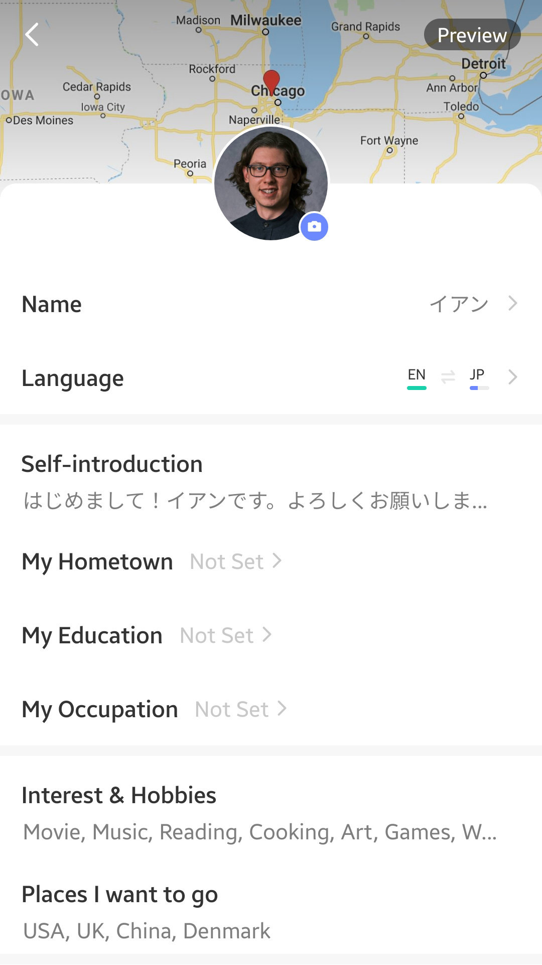 making a profile on HelloTalk