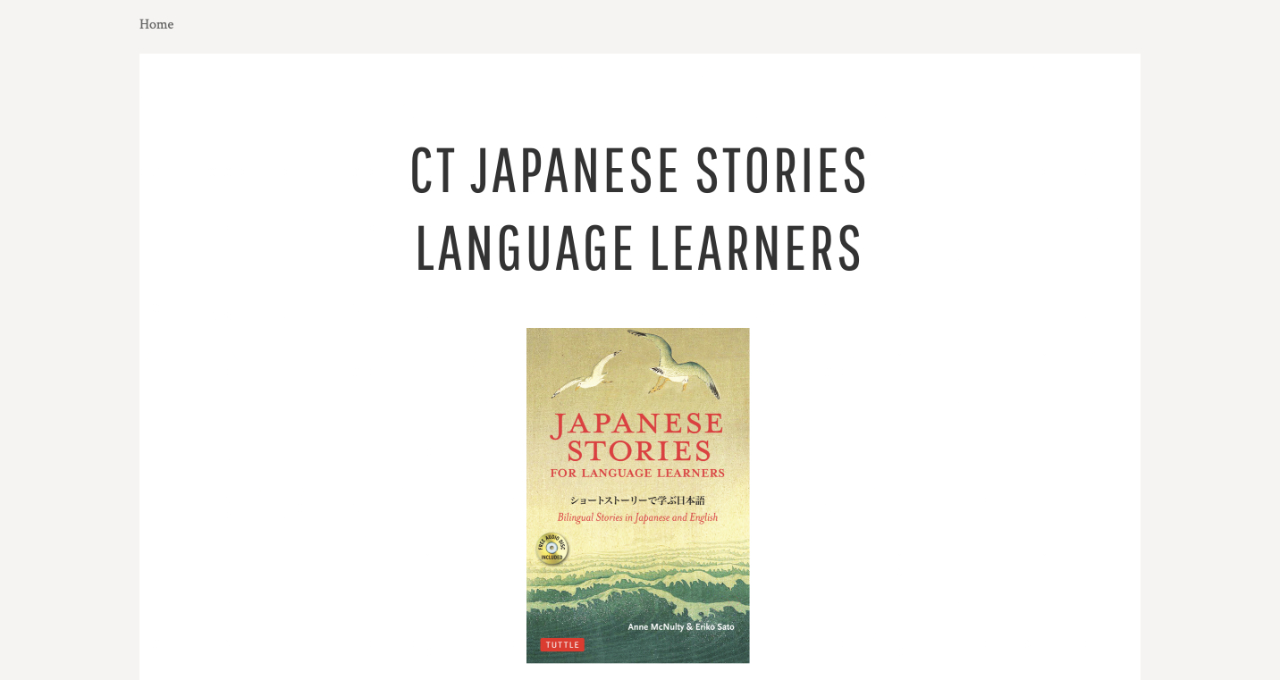 Reading & Writing Japanese: A Workbook For Self-study - By Eriko Sato  (paperback) : Target