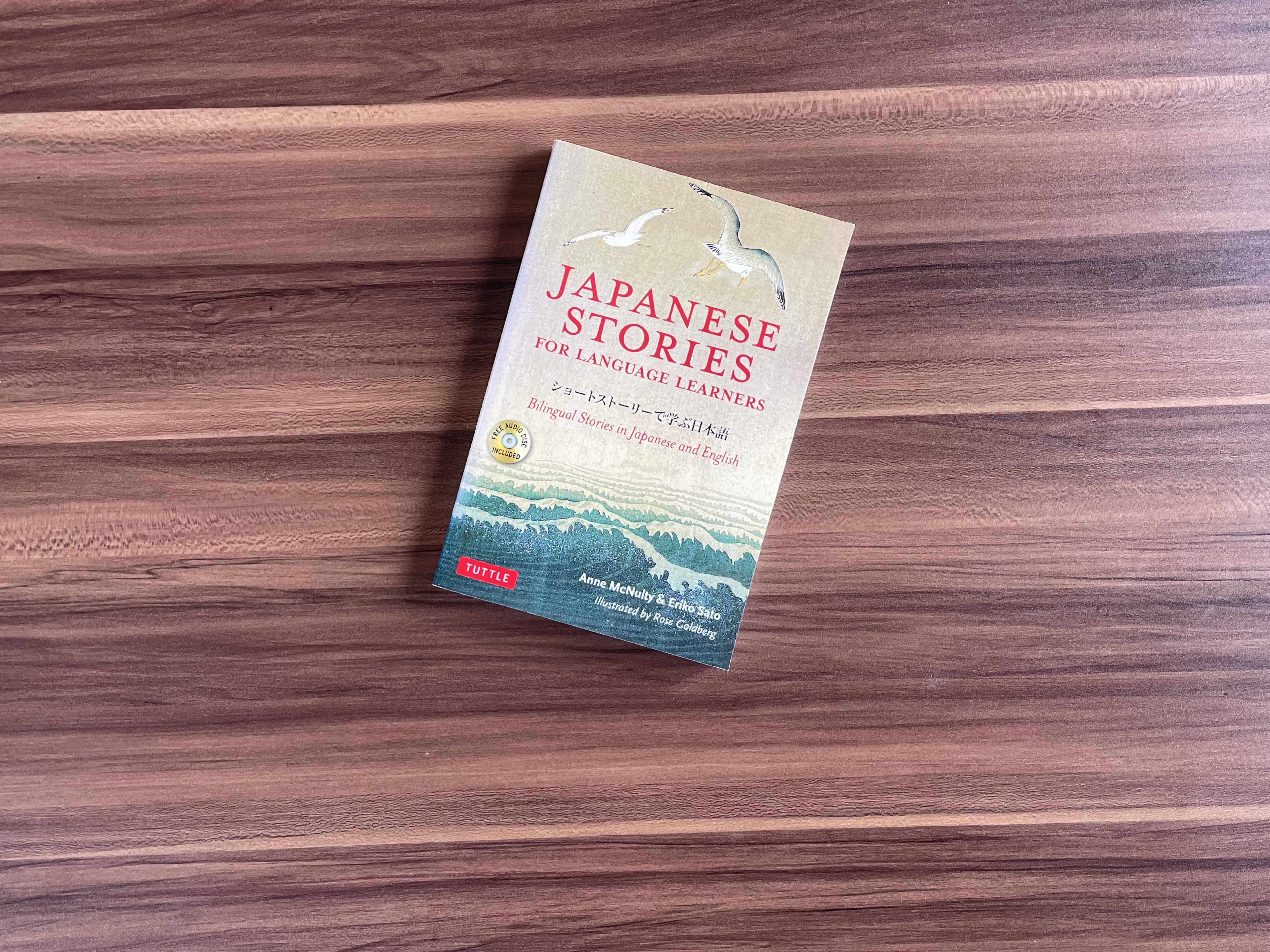 Review:　Stories　Language　Japanese　for　Learners