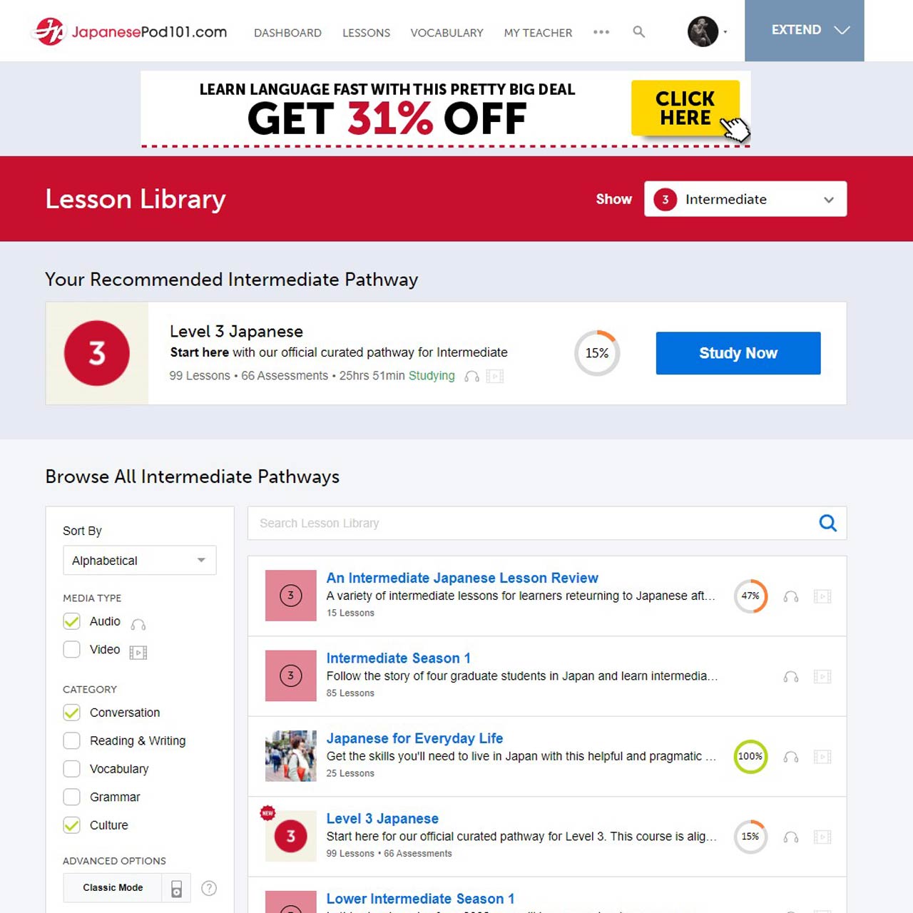 screenshot of the lesson library with the filter set to intermediate