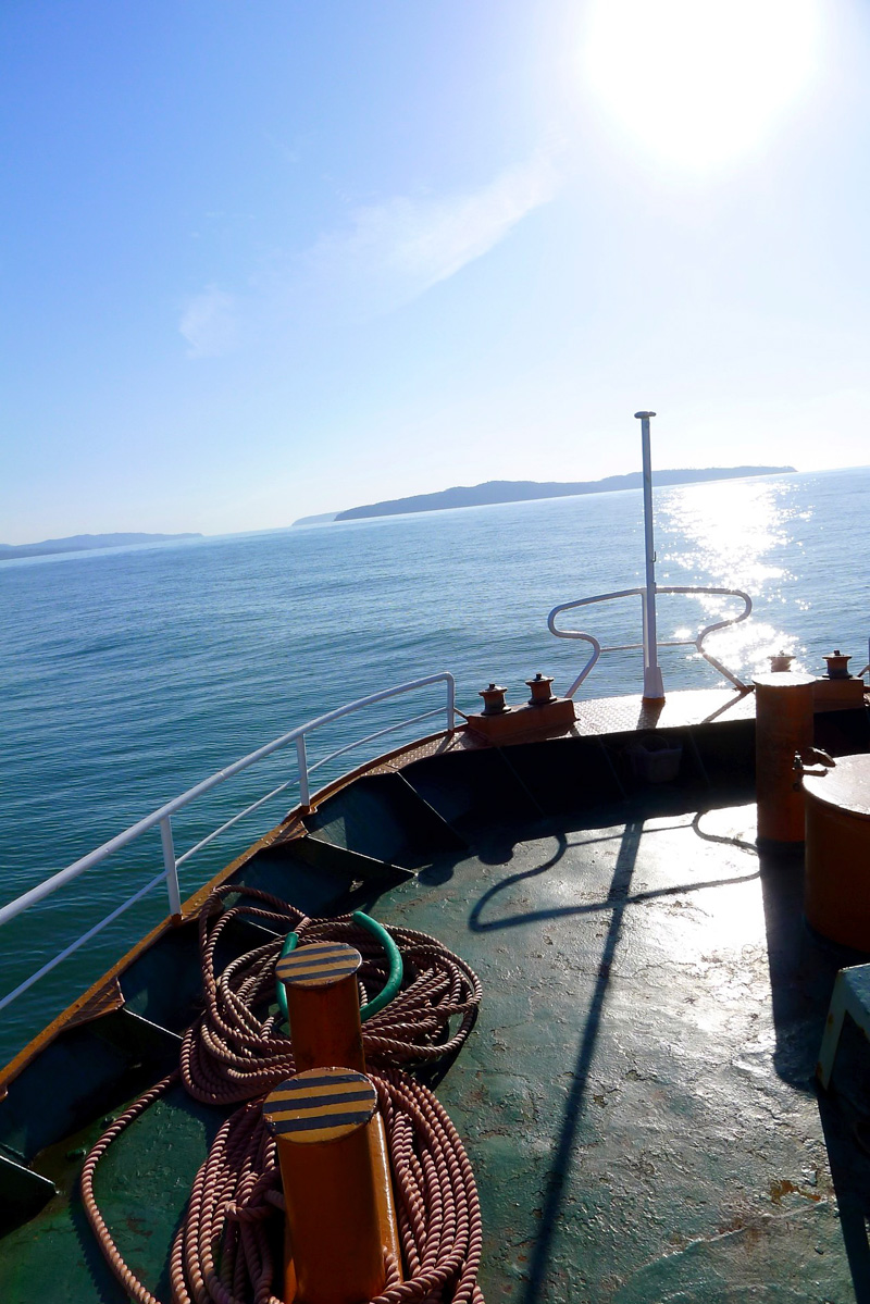 overlooking the front of a ferry