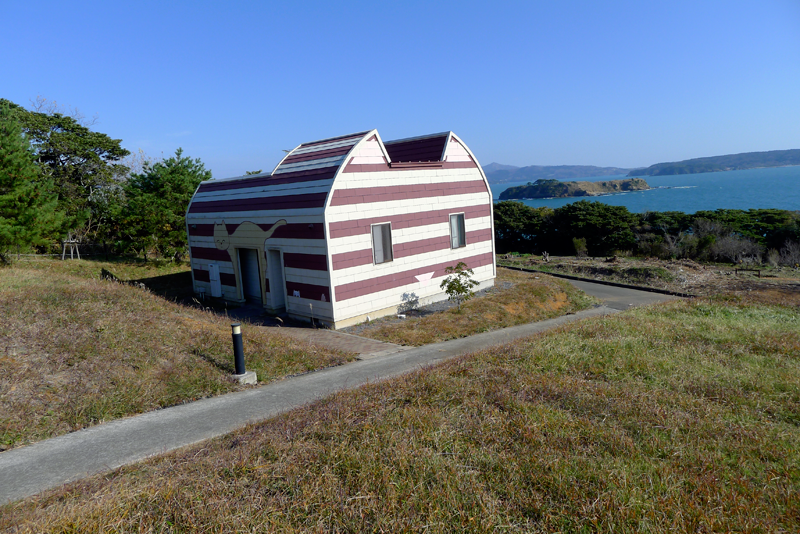 cat shaped home on cat island