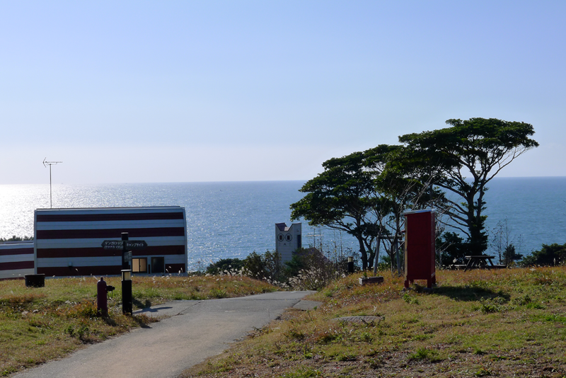 ocean and trees on manga island