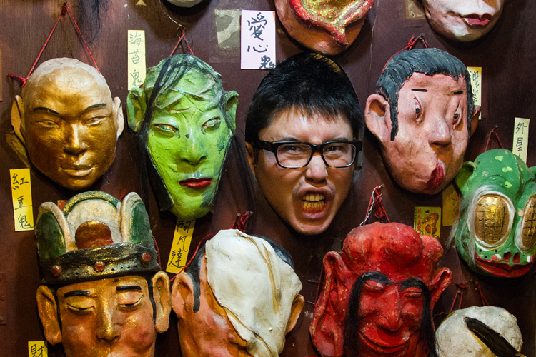 scary masks in taiwan and a real guy making a face