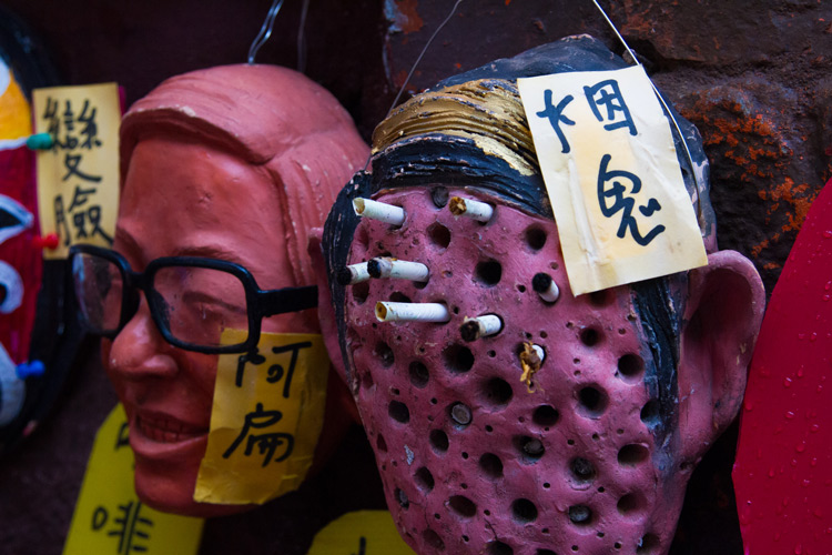 scary mask with cigarettes