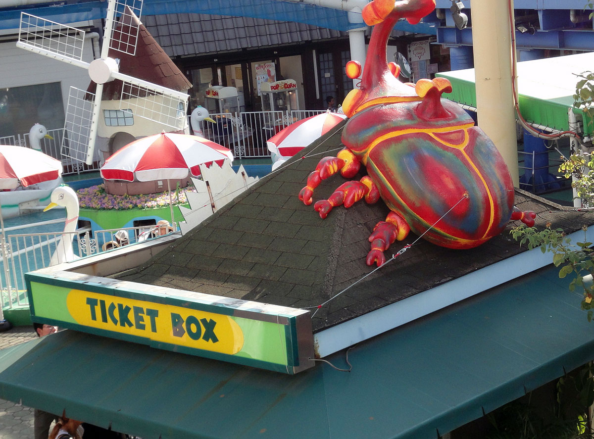 amusement park ticket booth
