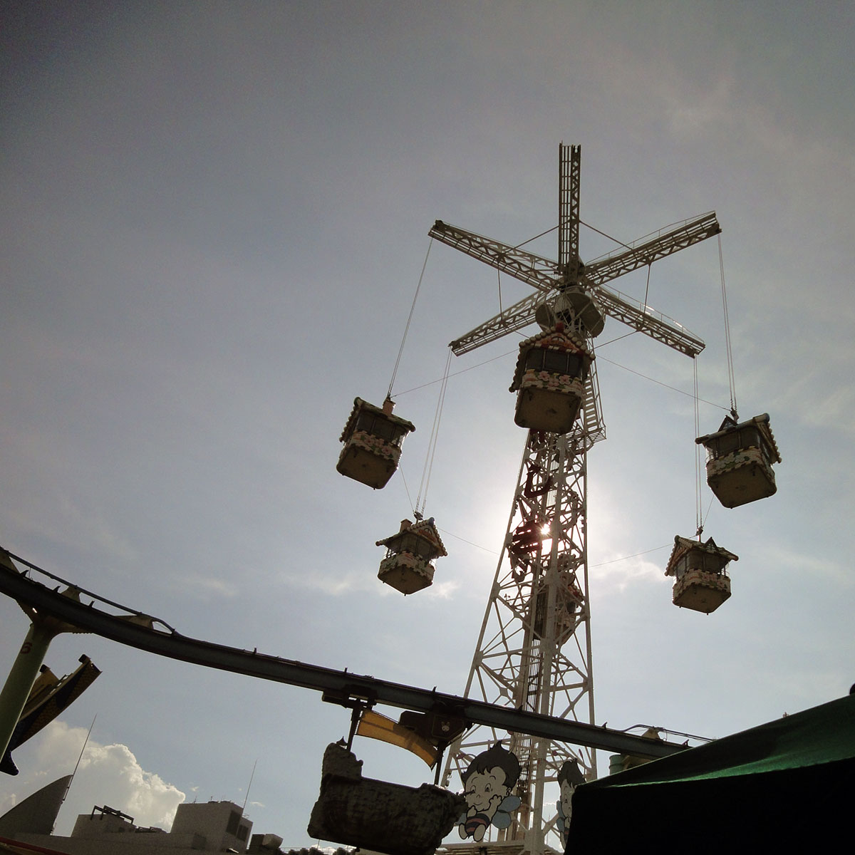 hanayashiki amusement park ride