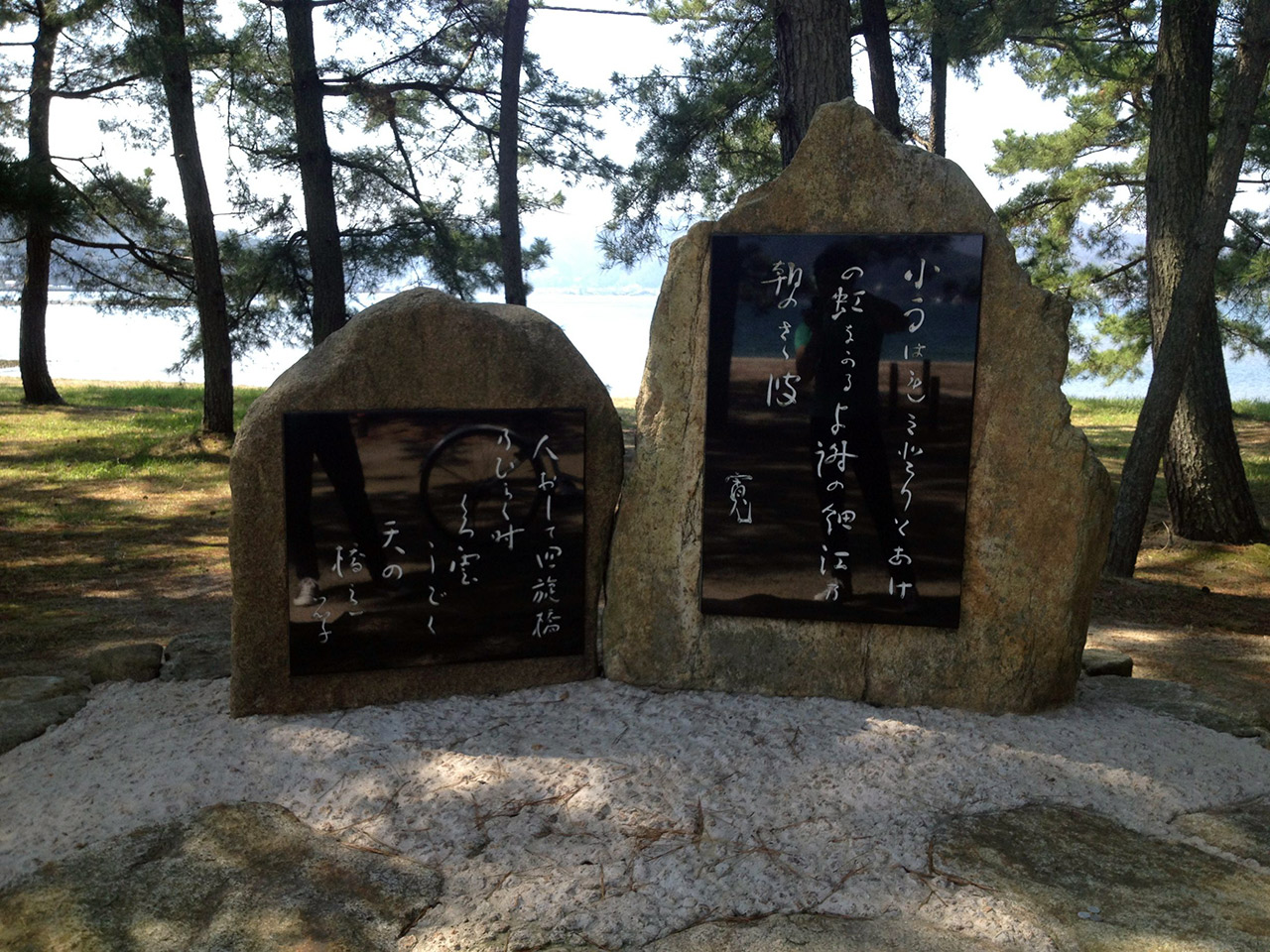 plaques with poetry black japanese