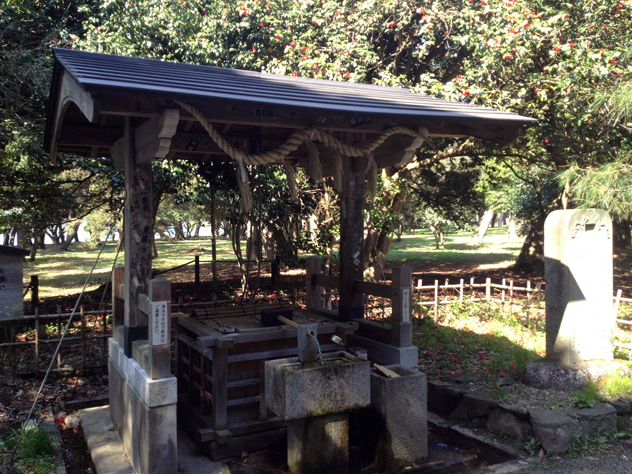 small wooden structure japanese well