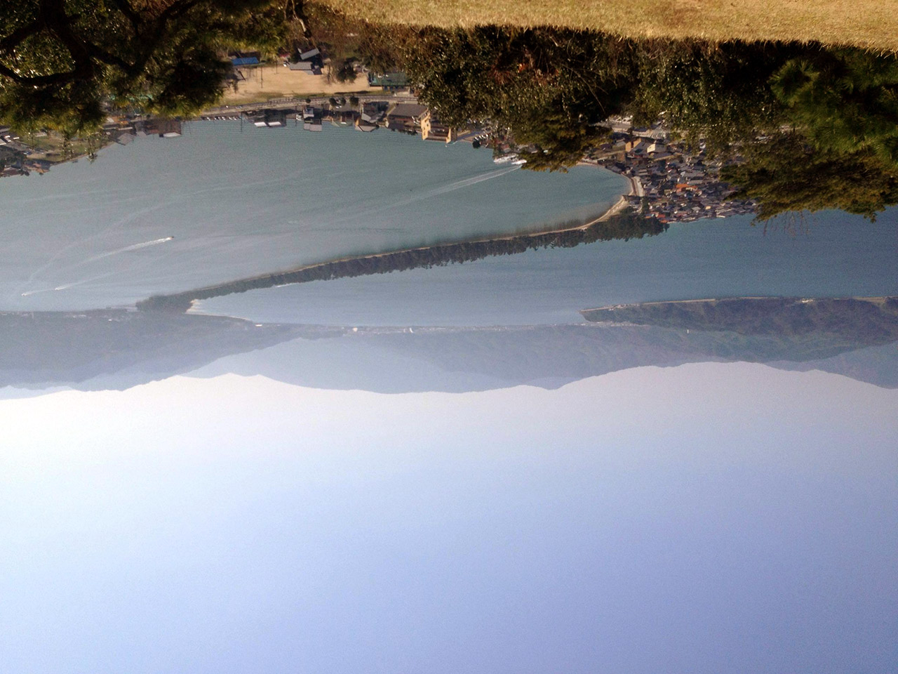 an intentionally upside down picture of a land bridge