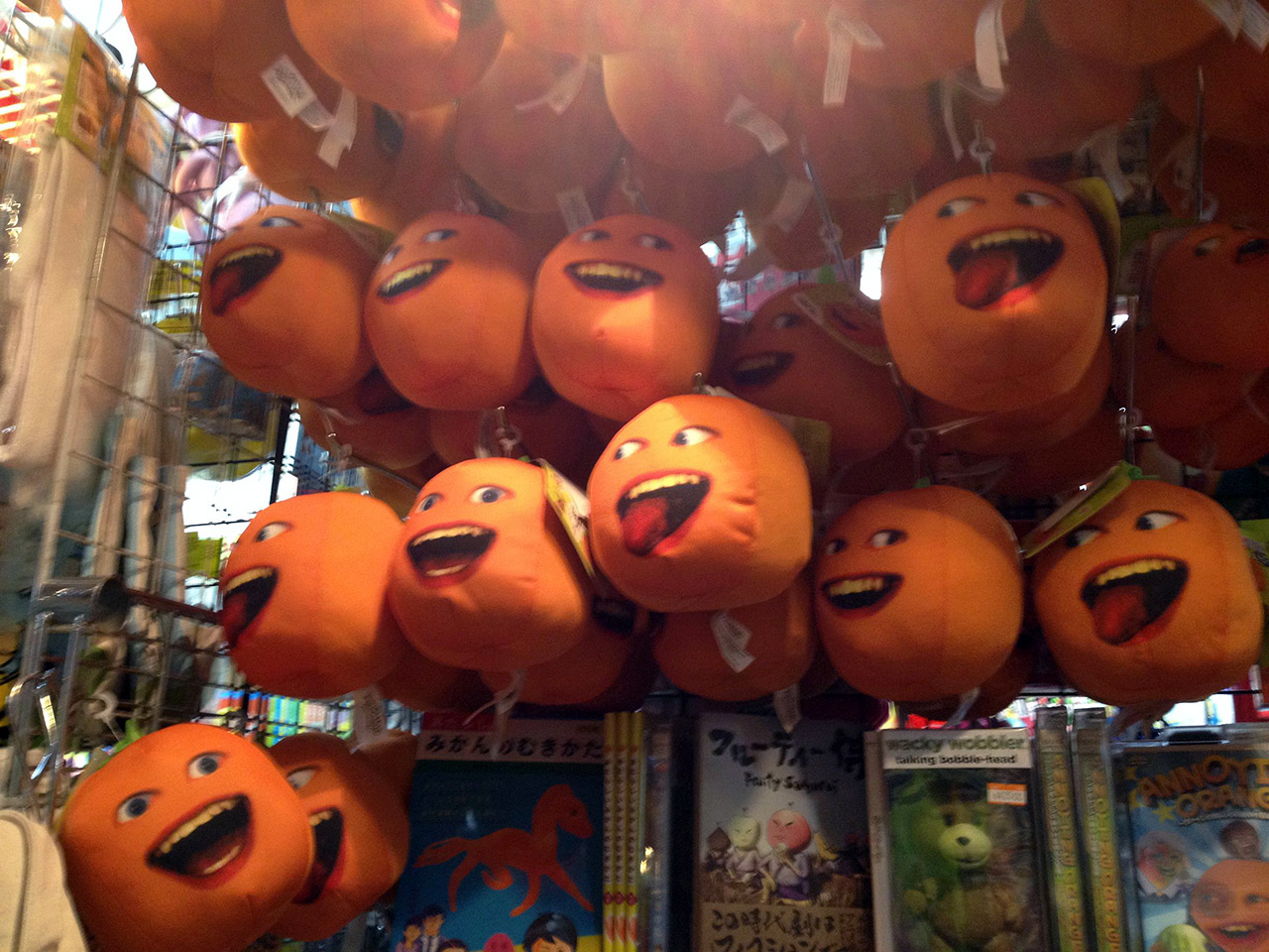 annoying orange weird japanese toy