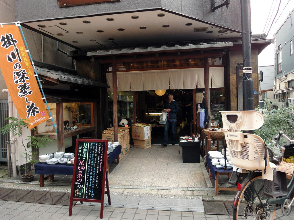 Japanese pottery shop