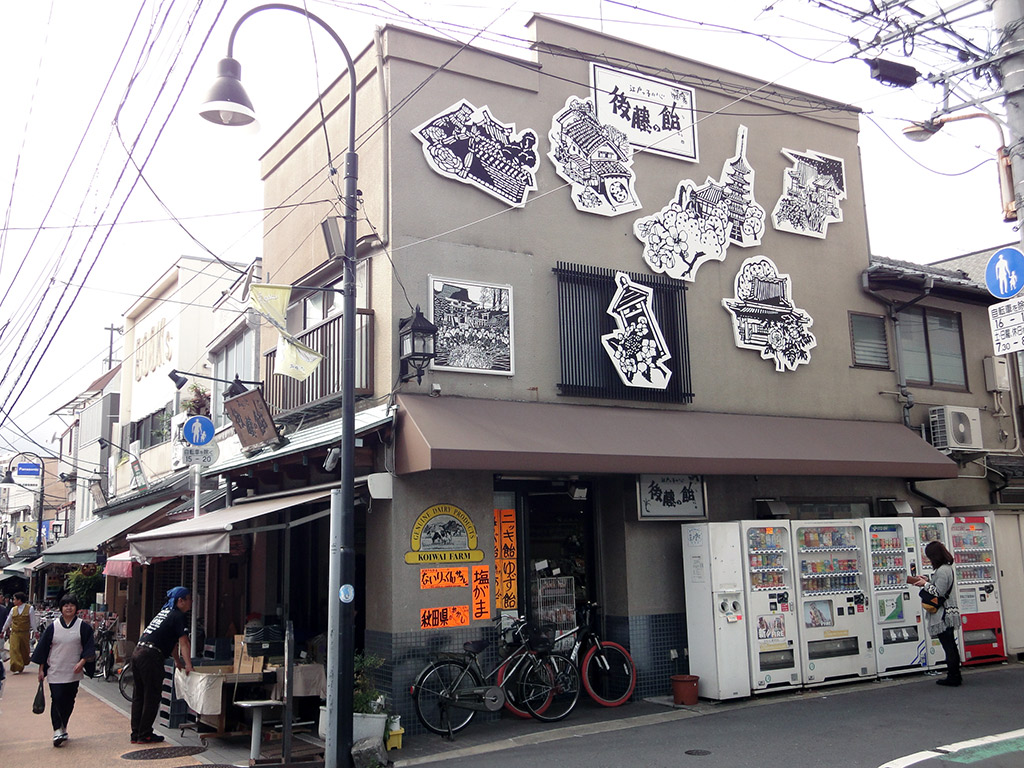 souvenir shop on street corner