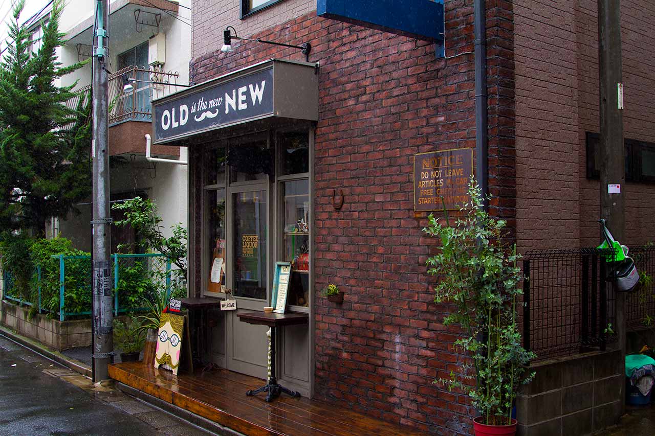 MEMEME cafe exterior