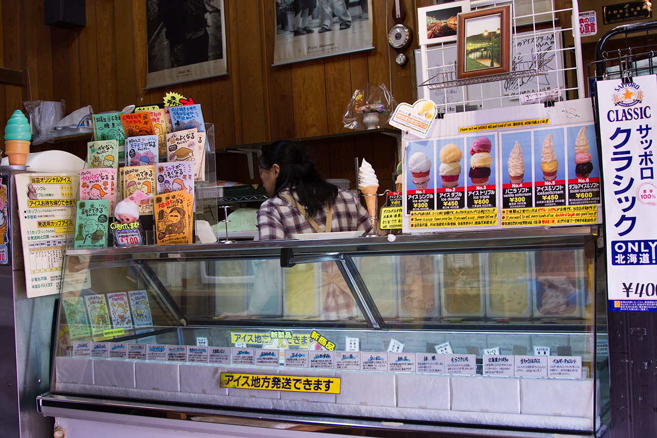 japanese ice cream counter